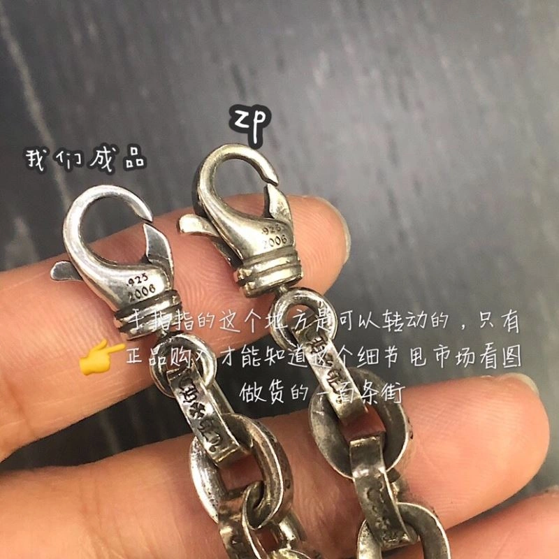 Chrxmx Hxxrts Bracelets Soft 301295