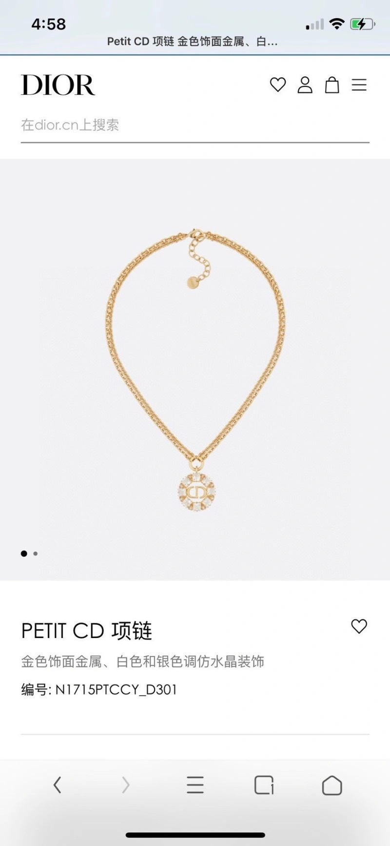 Durable Christian Dxxr Necklaces 295045