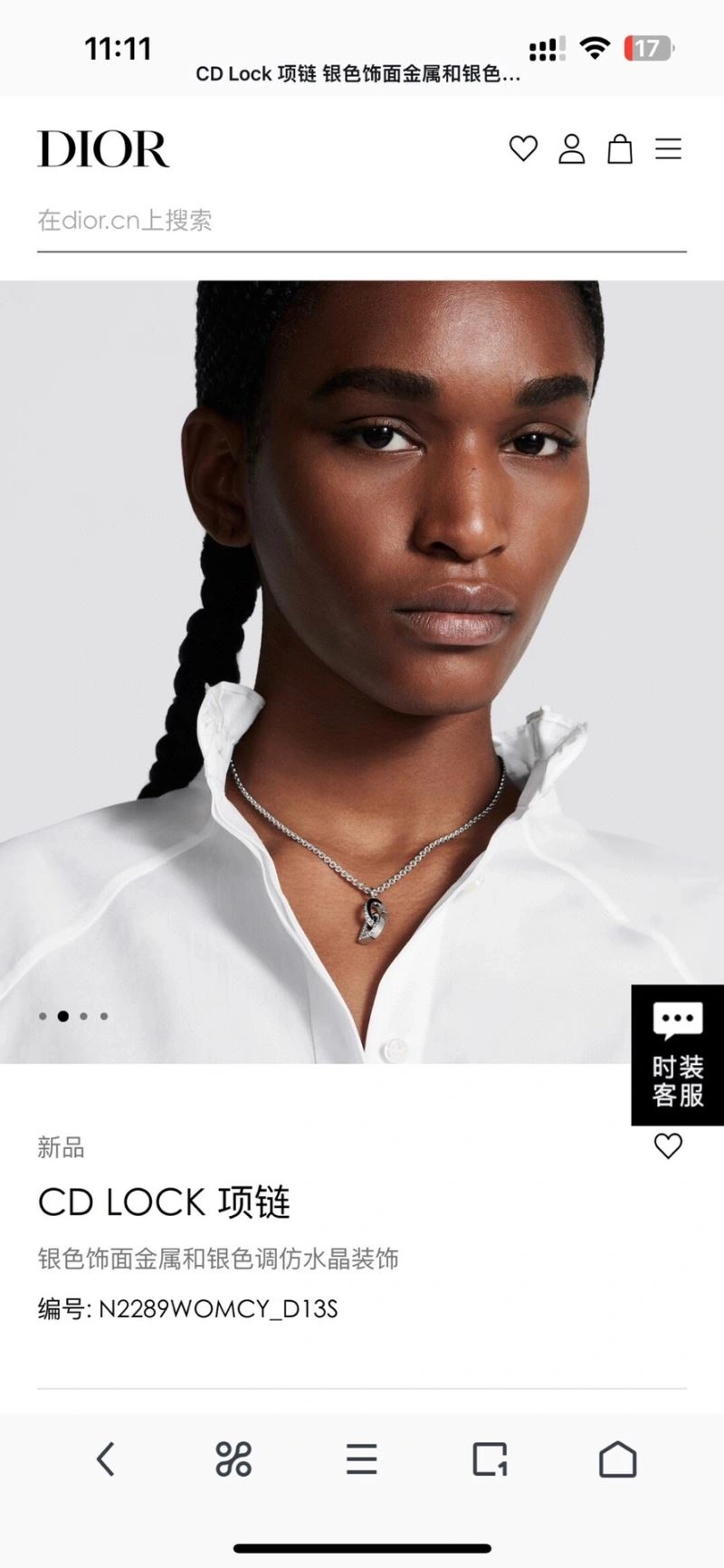 Affordable Christian Dxxr Necklaces 295058