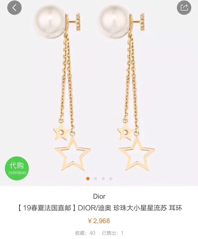 Christian Dxxr Earrings GoodFit 295148