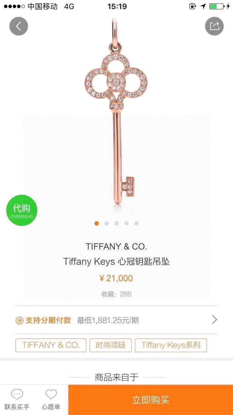 Txffxnx Necklaces Durable 315798