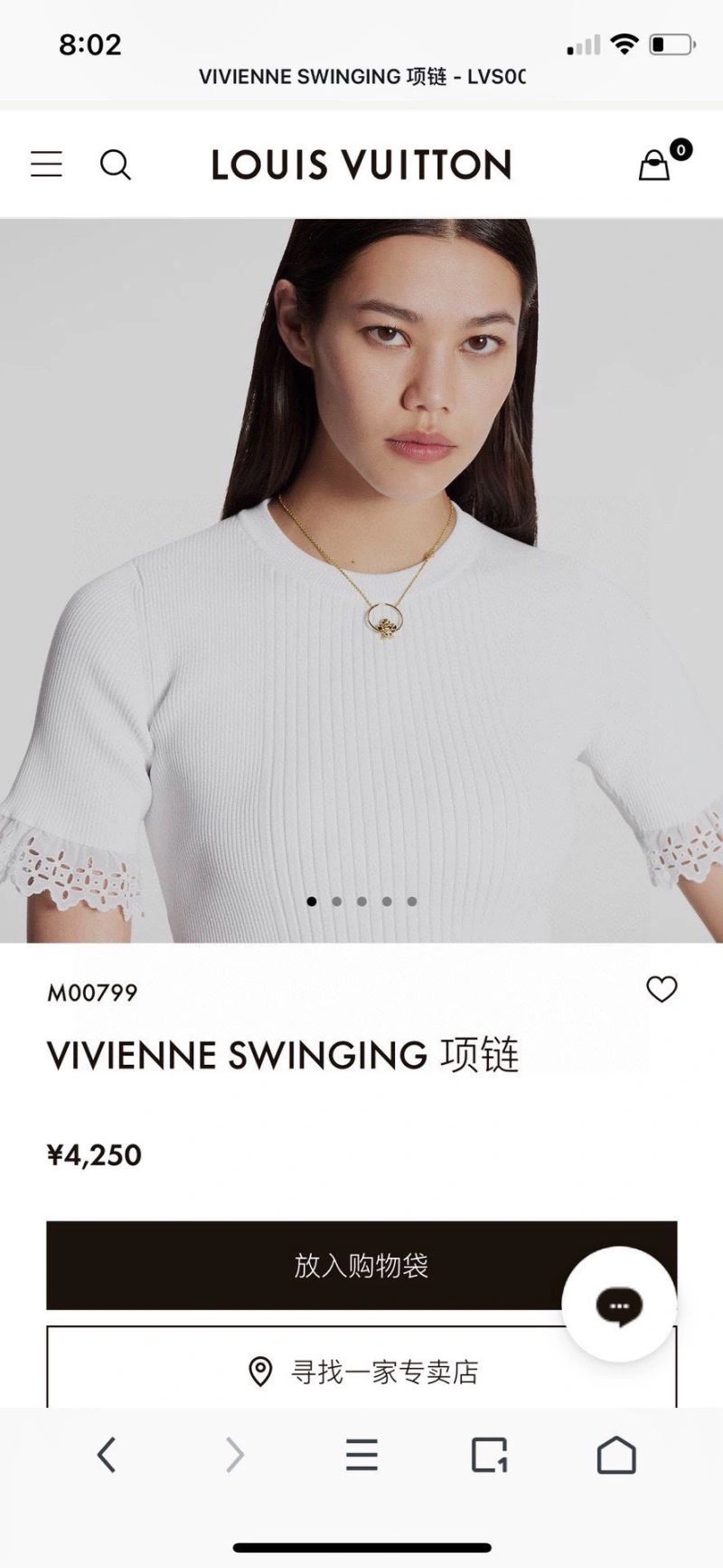 LX Necklaces Durable 311275