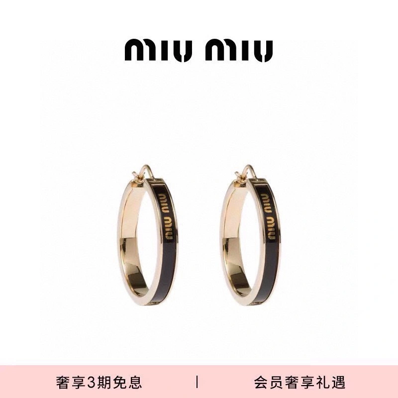 MIX MIX Soft 314627