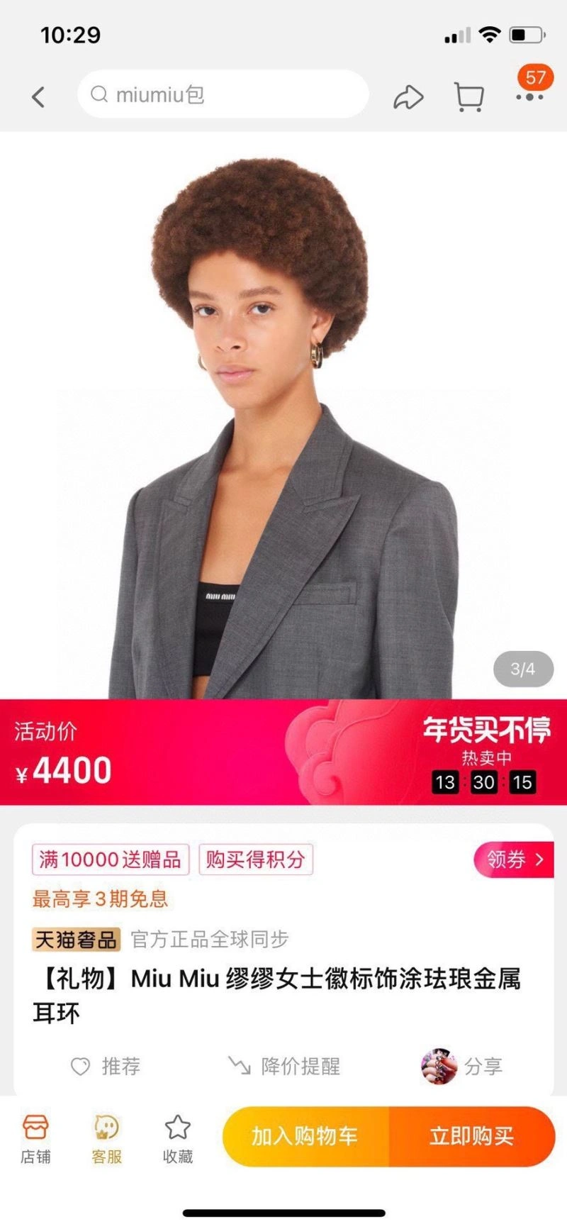 MIX MIX Soft 314627