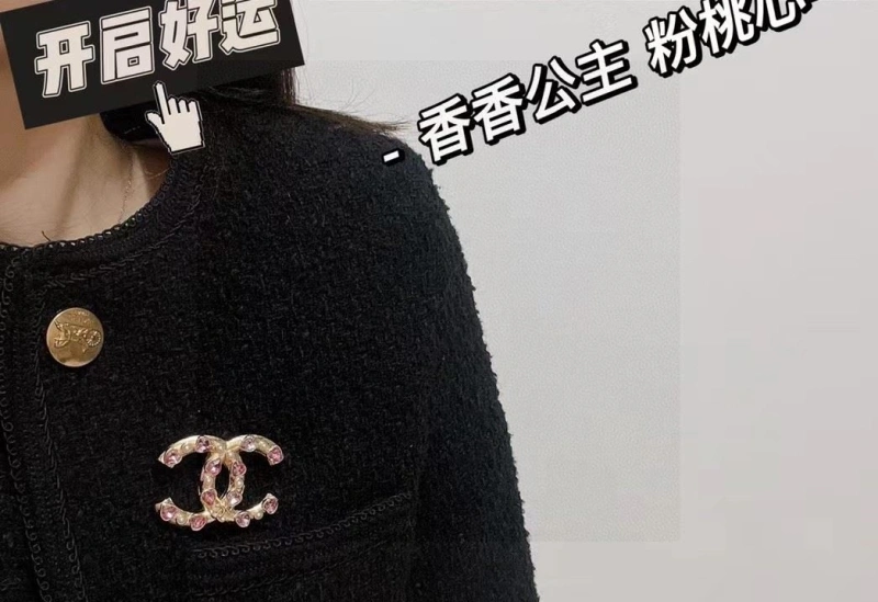 Chxnxl Brooches Bold 289352