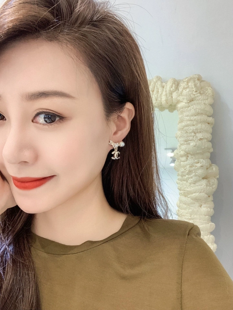 Sophisticated Chxnxl Earrings 289138