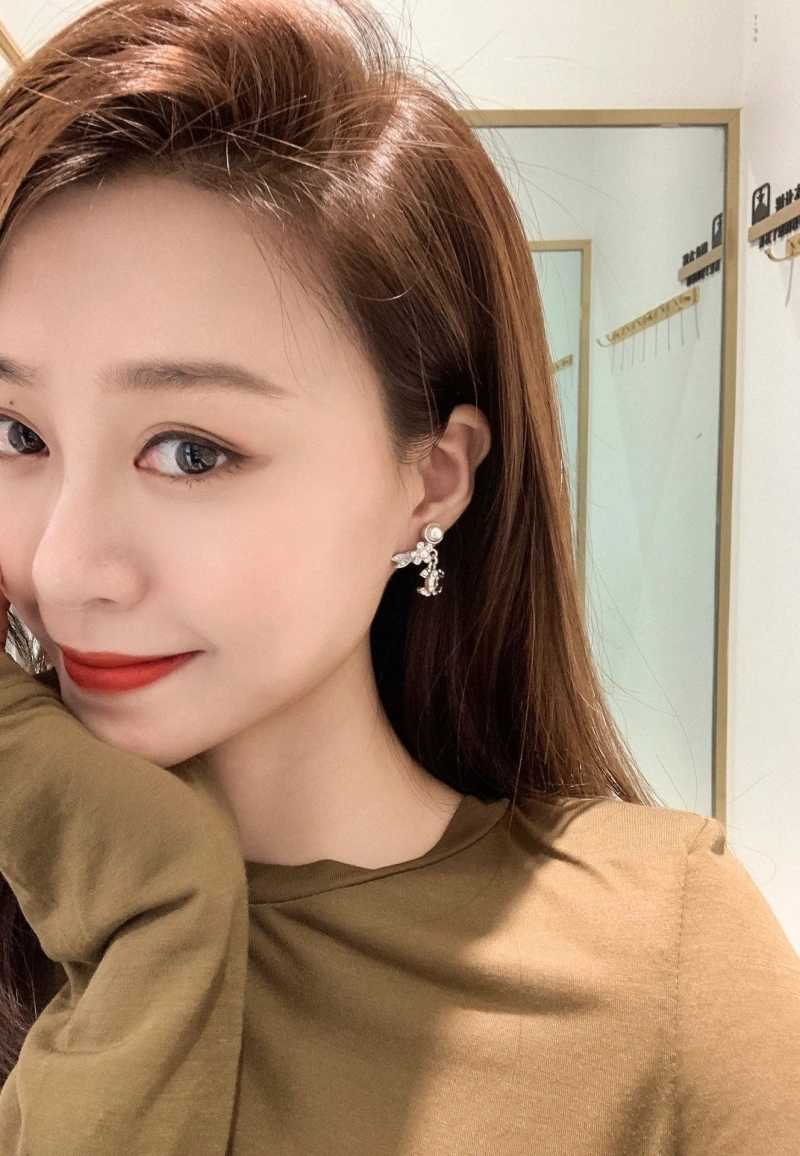 Sophisticated Chxnxl Earrings 289138
