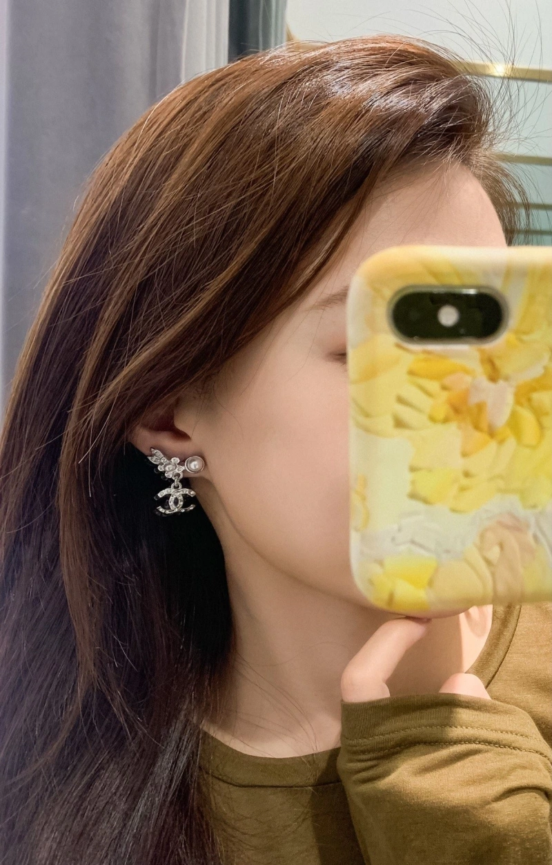 Sophisticated Chxnxl Earrings 289138