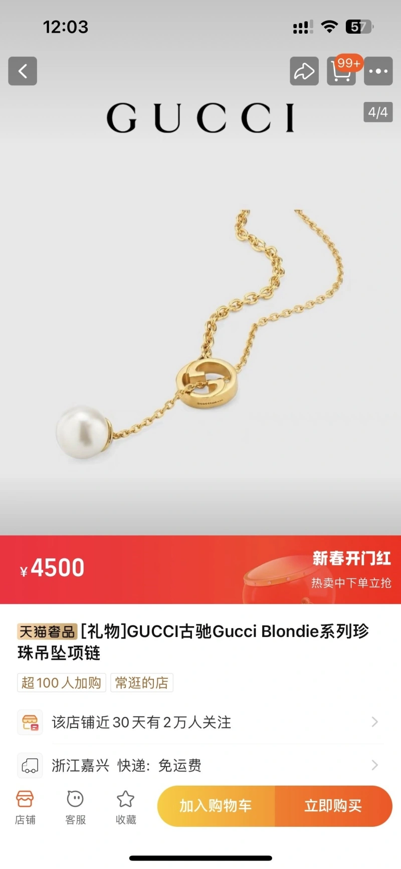 Gxccx Necklaces EyeCatching 305285