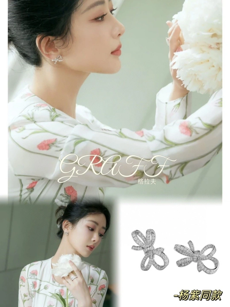 Popular GXXFF 314422