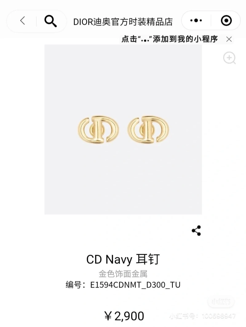 EyeCatching Christian Dxxr Earrings 294946