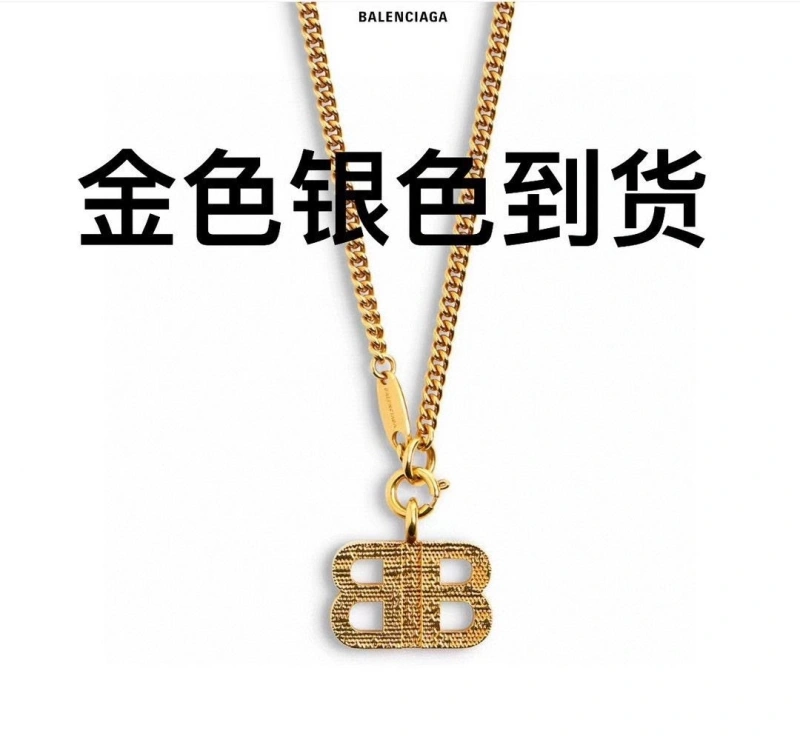 Timeless Bxlxnciaga Necklaces 282290