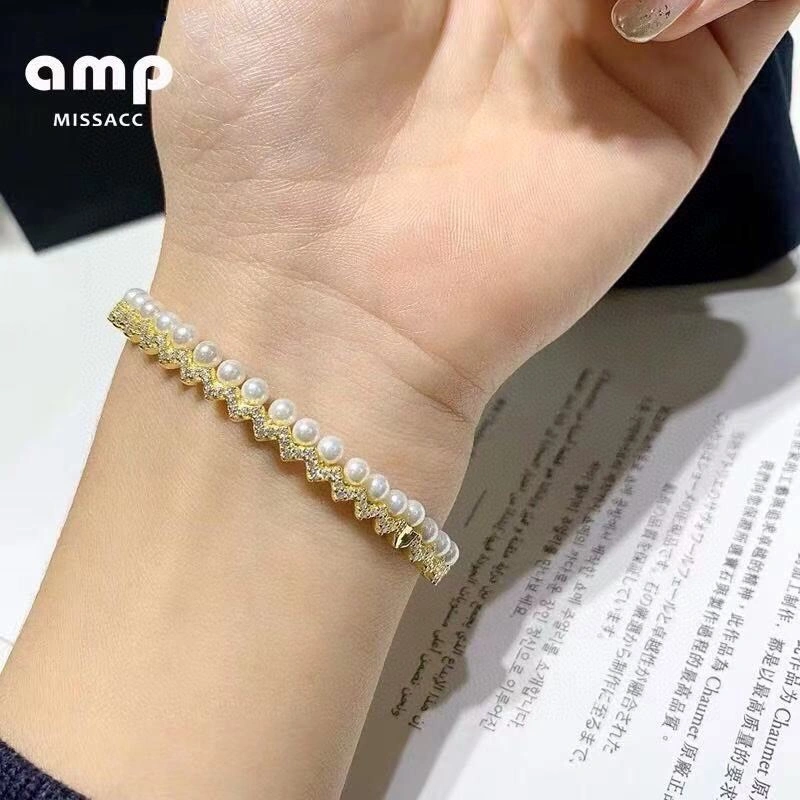 Axm Bracelets SmartChoice 281796
