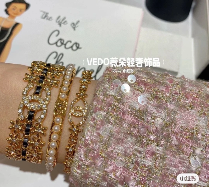 Chxnxl Bracelets GoodFit 289423