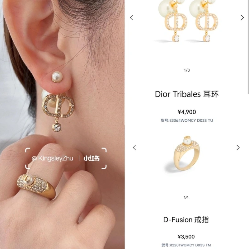 Lightweight Christian Dxxr Earrings 294932