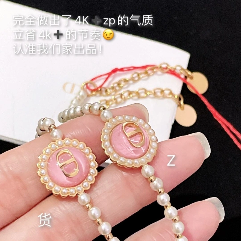 Chxnxl Bracelets Cozy 289416