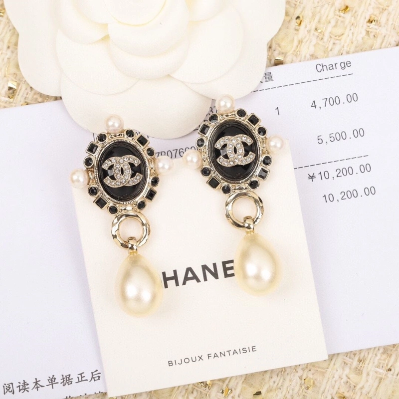 Chxnxl Earrings Compact 288993