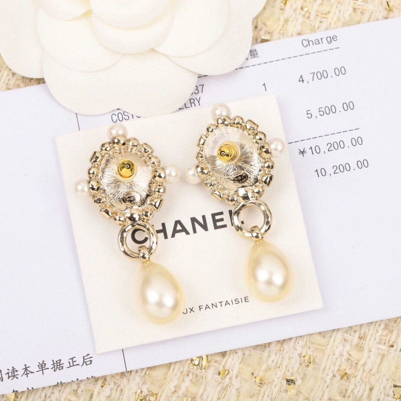 Chxnxl Earrings Compact 288993