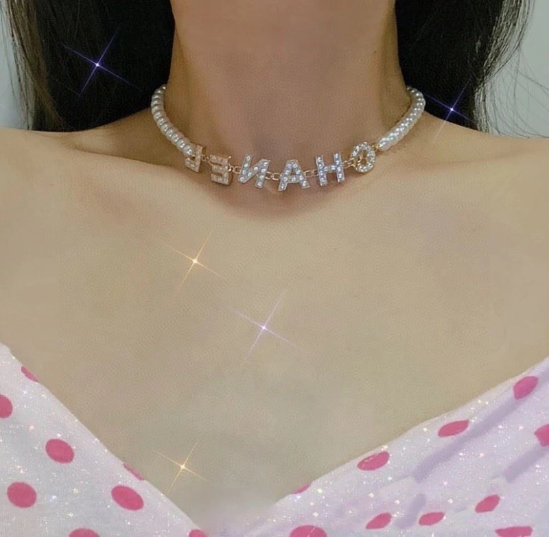 Chxnxl Necklaces SportInspired 288253