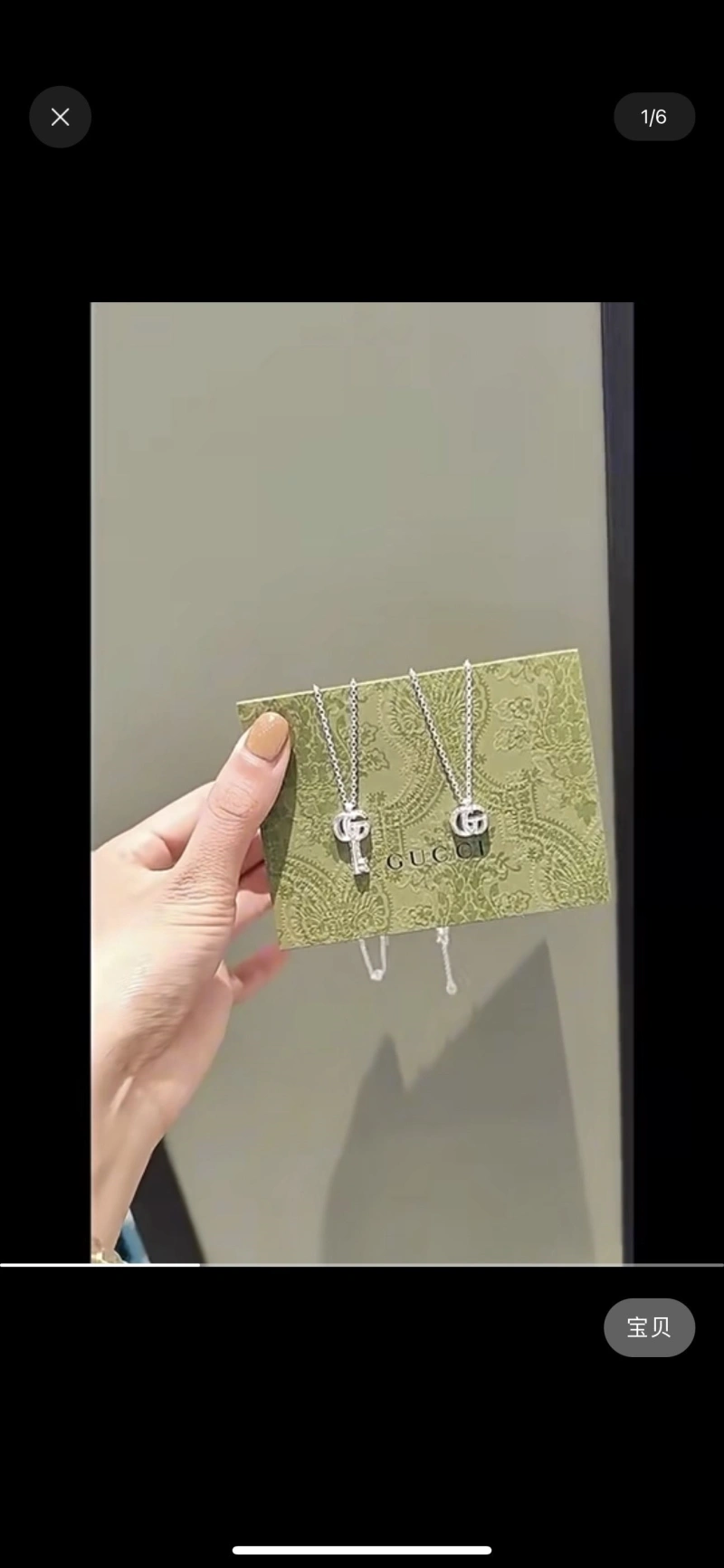 Gxccx Necklaces Timeless 305138