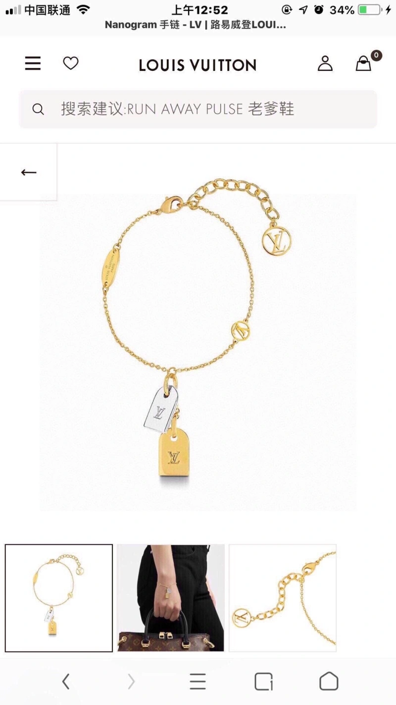 LX Bracelets Trendsetting 311190