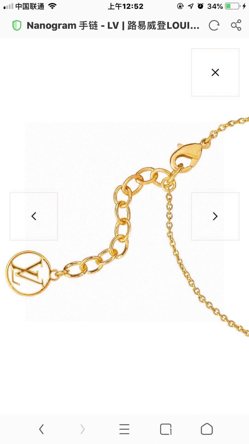 LX Bracelets Trendsetting 311190