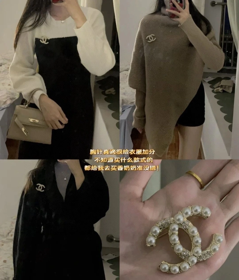 SportInspired Chxnxl Brooches 289277
