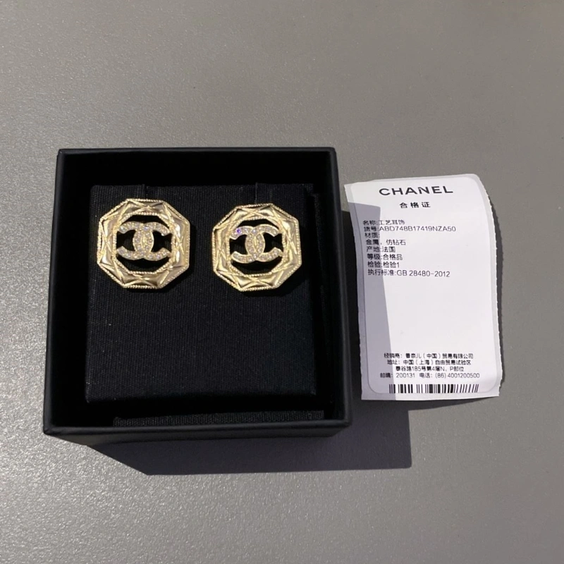 NewStyle Chxnxl Earrings 288936