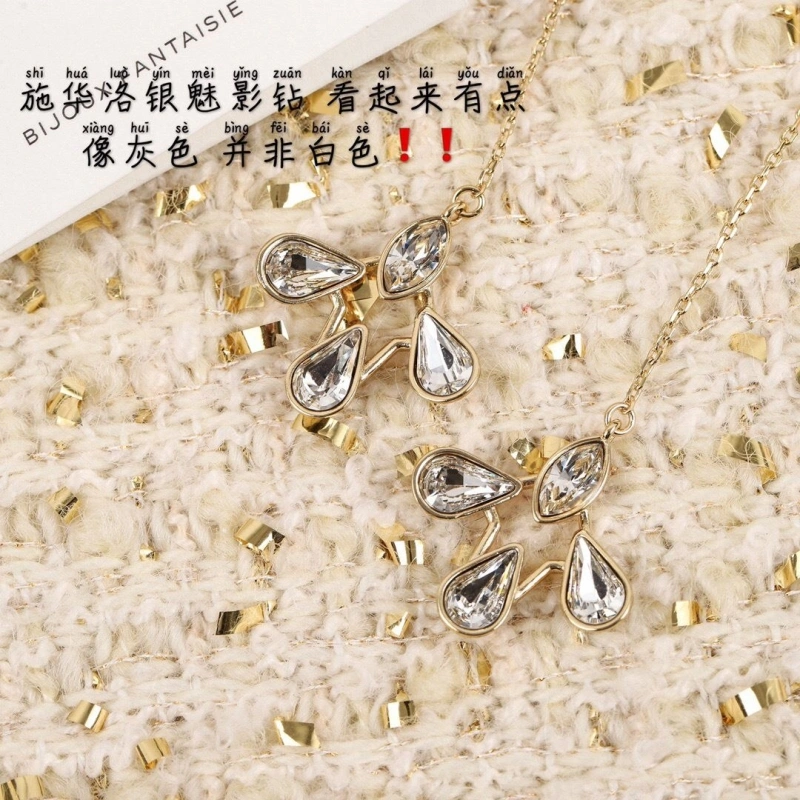Timeless Chxnxl Earrings 288924