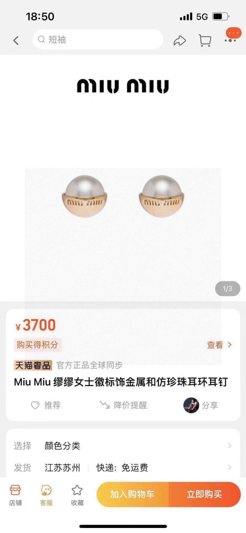 TopPick MIX MIX 314448