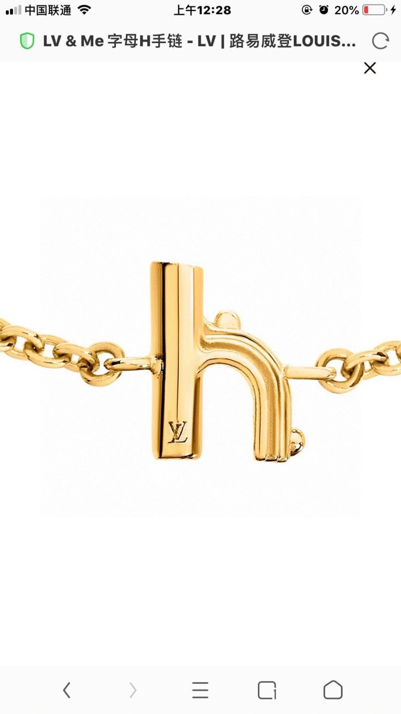 EasyMatch LX Bracelets 311186