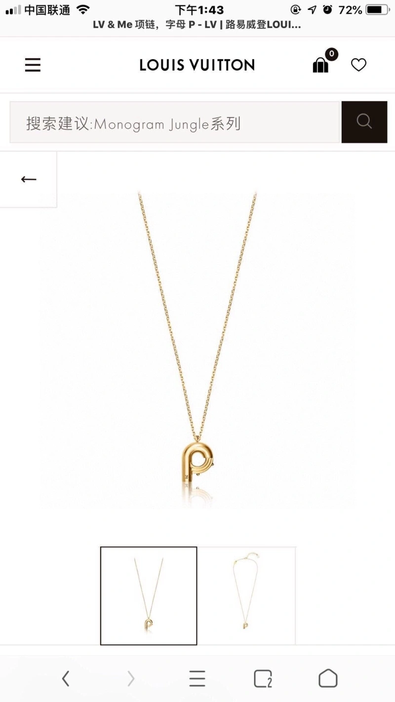 Trendsetting LX Necklaces 310780
