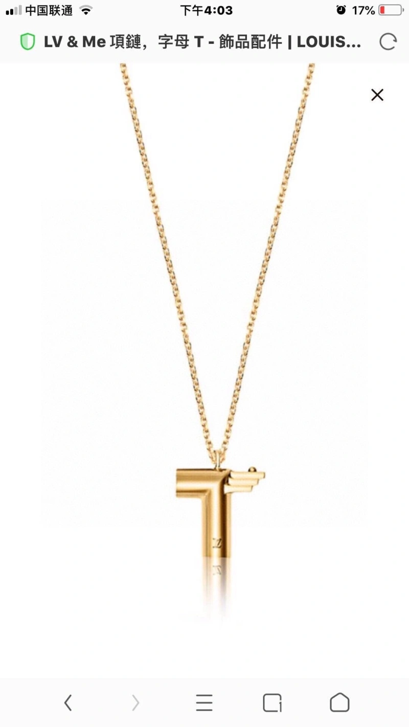 Trendsetting LX Necklaces 310780