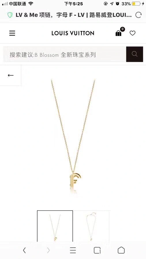 Trendsetting LX Necklaces 310780