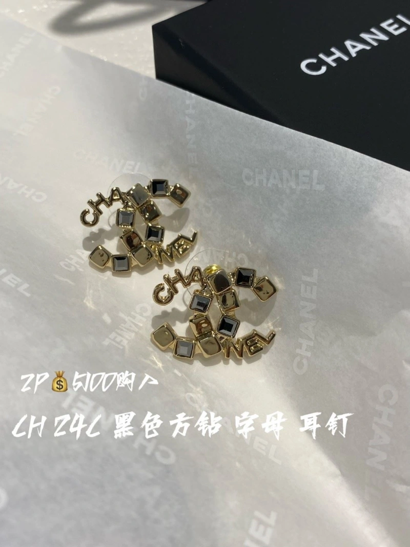 ModernLook Chxnxl Earrings 288899