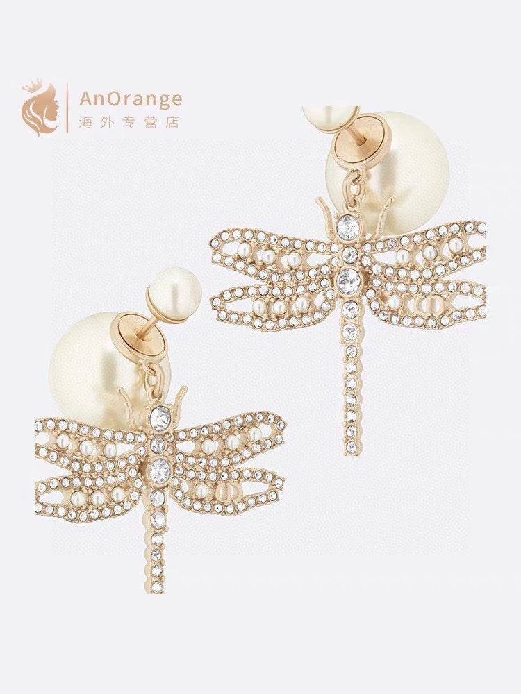 Christian Dxxr Earrings Breathable 294859