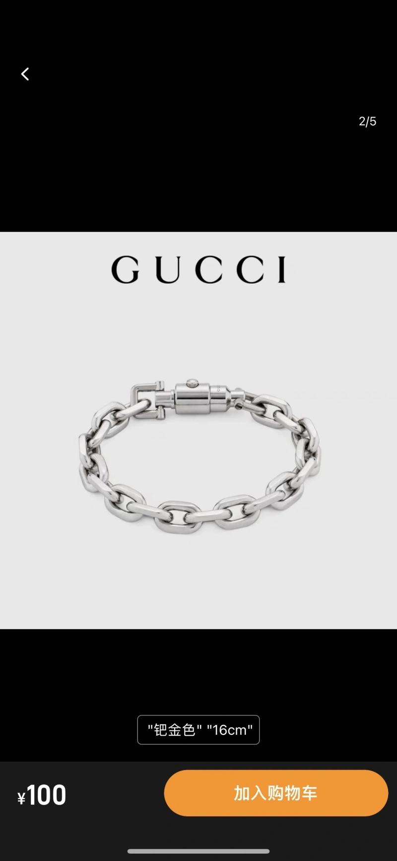 Fashionable Gxccx Necklaces 305020