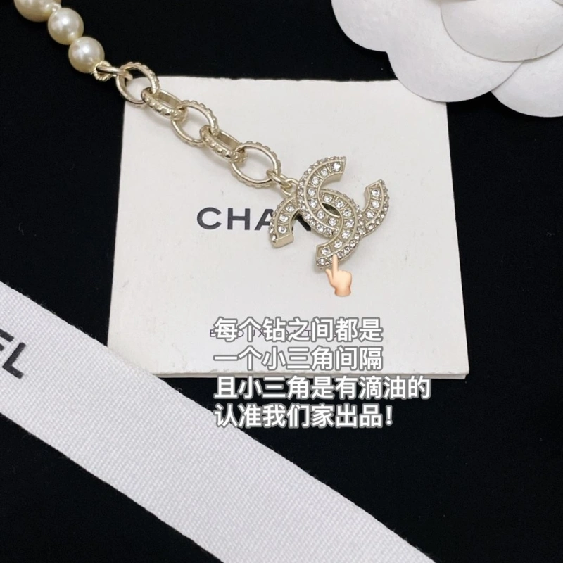 Bright Chxnxl Bracelets 289404