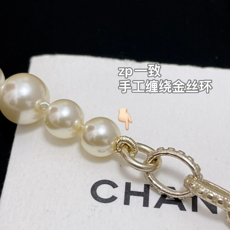 Bright Chxnxl Bracelets 289404