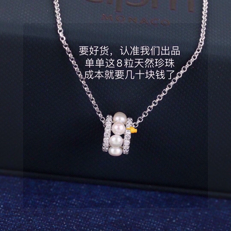 Axm Necklaces Cozy 281557