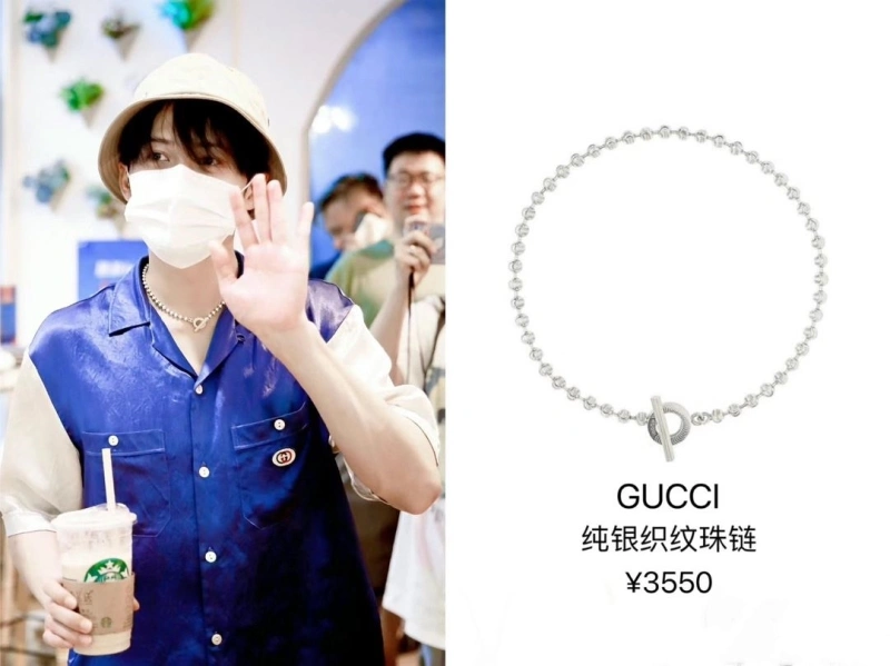 SmartChoice Gxccx Necklaces 305002