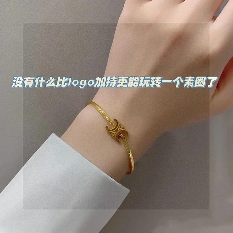 Minimalist Cxlxne Bracelets 283642
