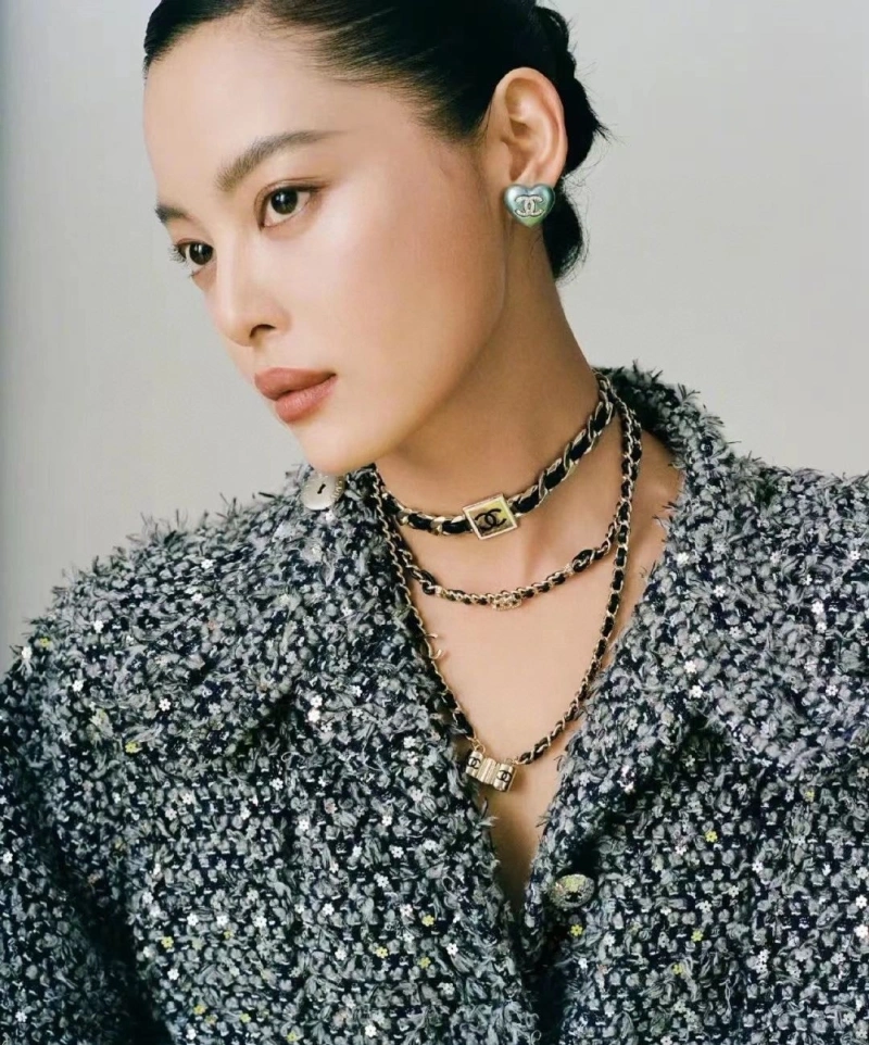 Breathable Chxnxl Necklaces 288174
