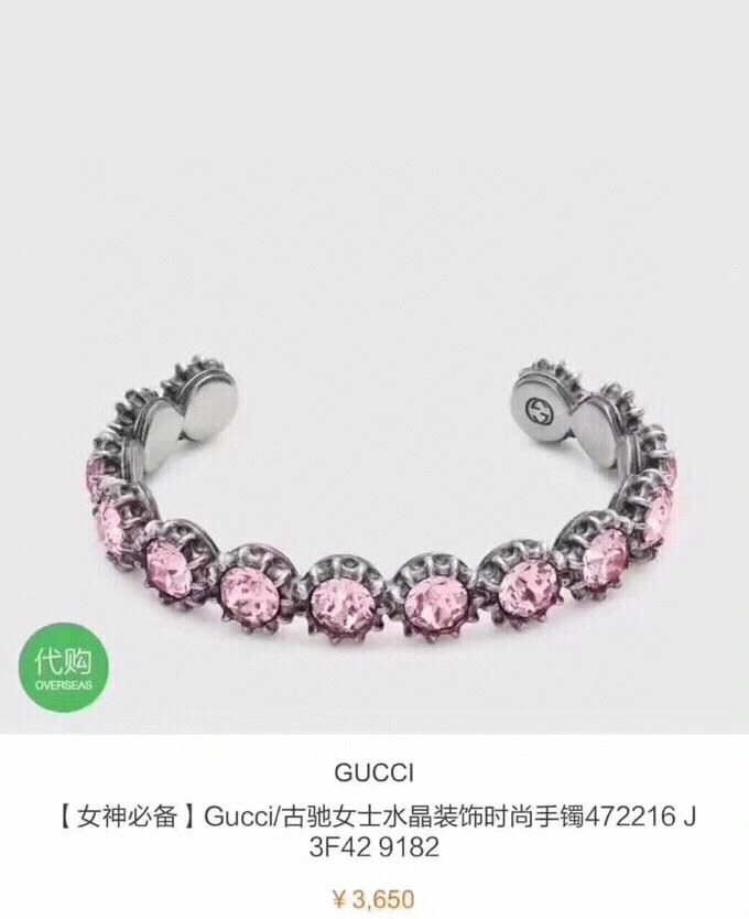 Gxccx Bracelets HighQuality 305584