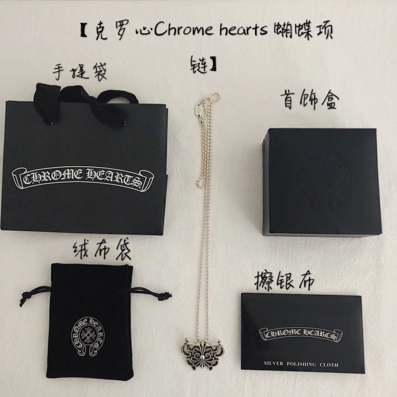 Chrxmx Hxxrts Necklaces Durable 299484