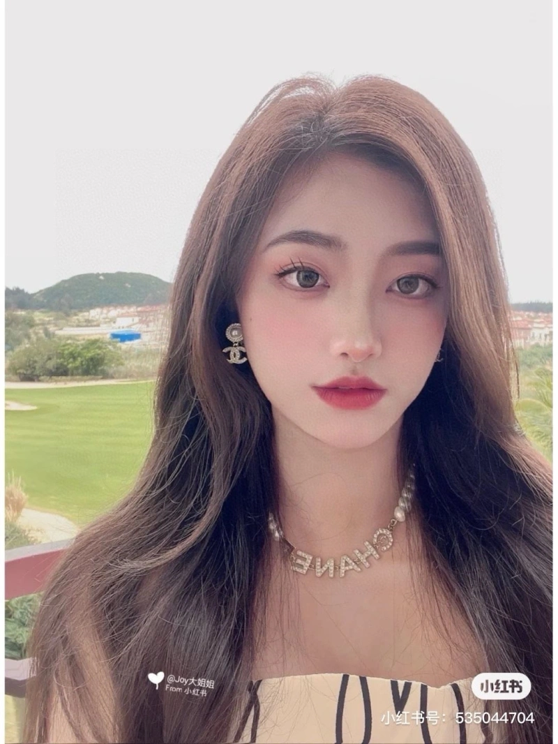 Chxnxl Necklaces Breathable 288127