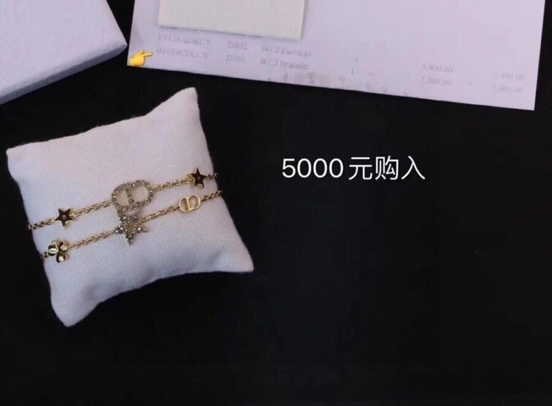 Practical Christian Dxxr Bracelets 294989