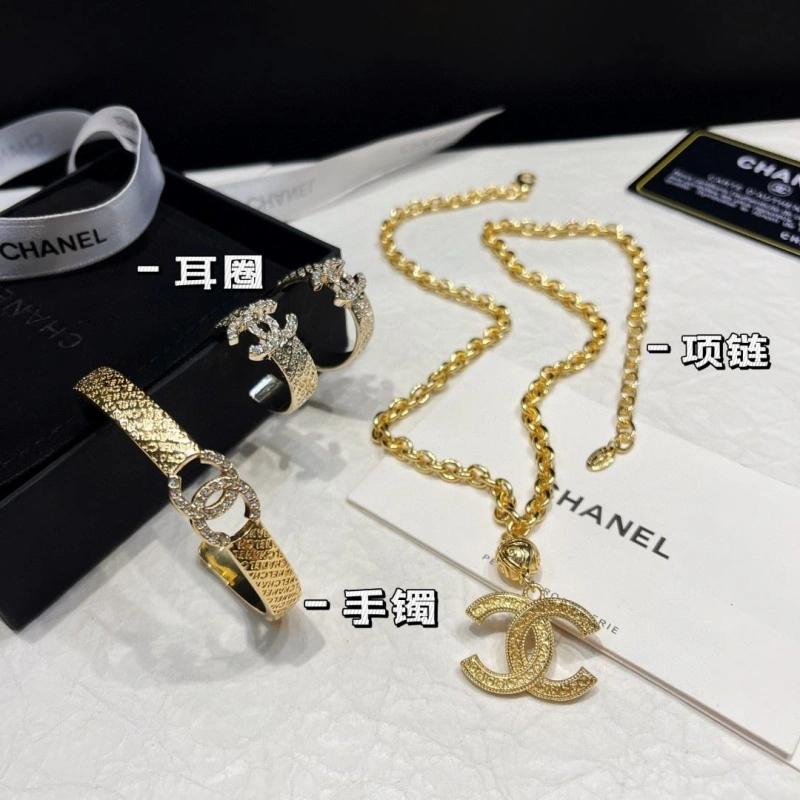 Bright Chxnxl Necklaces 288100