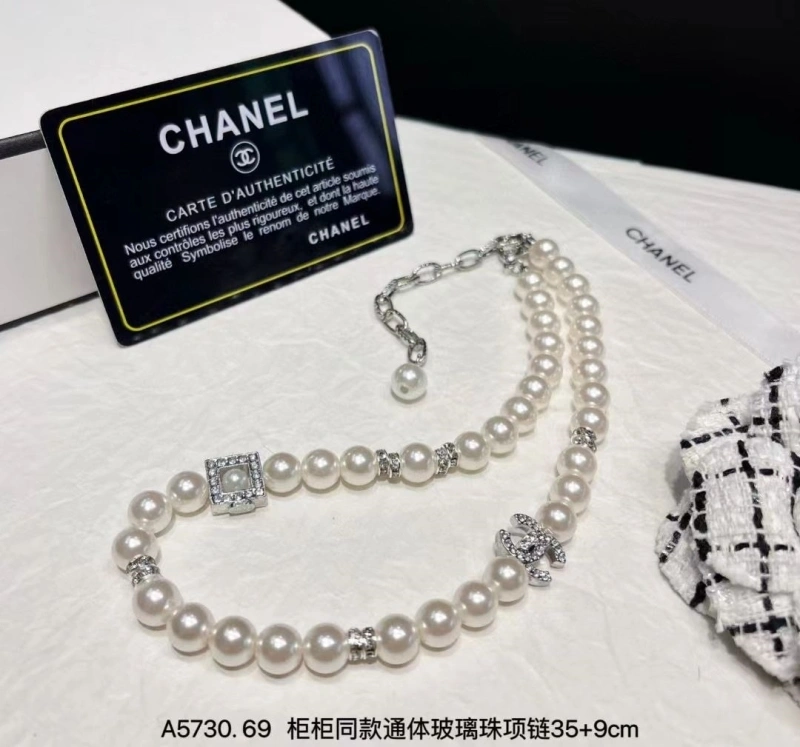 SmartChoice Chxnxl Necklaces 288090