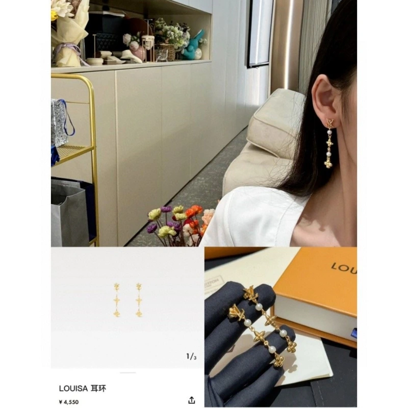 Minimalist LX Earrings 310998